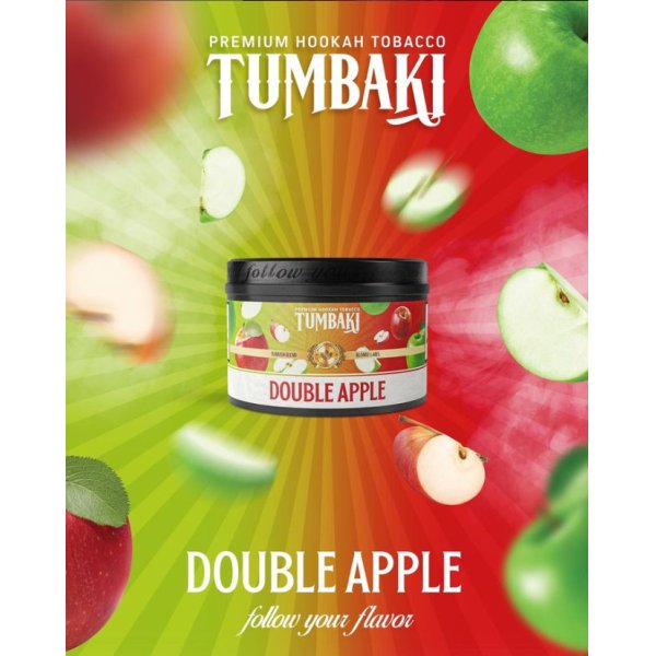 画像2: Double Apple ダブルアップル - TUMBAKI 250g (2)