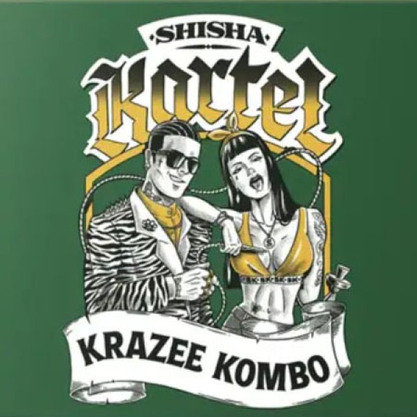 画像1: Krazee Kombo クレイジーコンボ Shisha Kartel 50g (1)