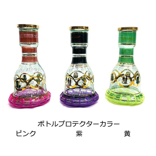 ハリルマムーン KM01-EP Khalil Maamoon Shisha シーシャ｜シーシャ・パイプ通販店「Shisha Mart」