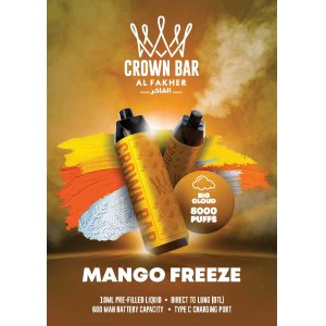 画像: Mango Freeze マンゴーフリーズ CROWN BAR AL-Fakher