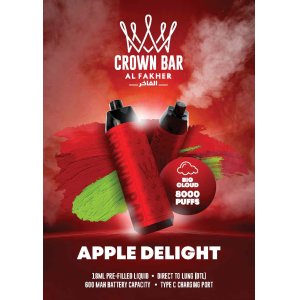 画像: Apple Delight アップルディライト CROWN BAR AL-Fakher