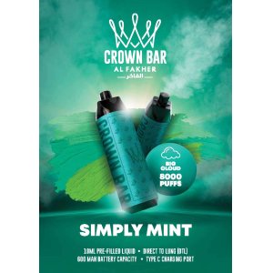 画像: Simply Mint シンプリーミント CROWN BAR AL-Fakher