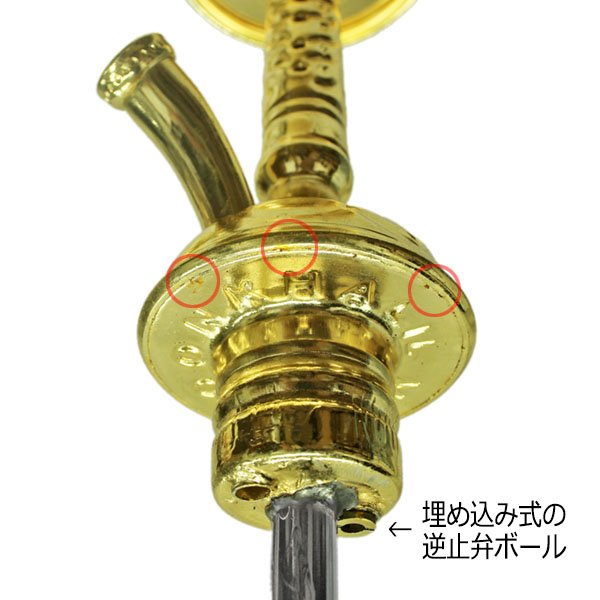 ハリルマムーン KM110 Khalil Maamoon Shisha シーシャ｜シーシャ