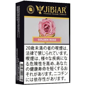 画像: Golden Rose ゴールデンローズ JiBiAR 50g