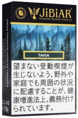 画像: Taiga タイガ JiBiAR 50g