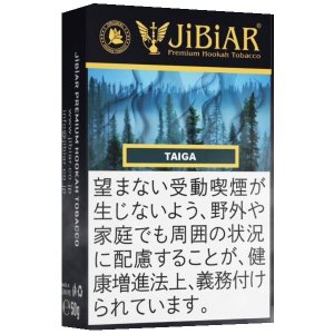 画像: Taiga タイガ JiBiAR 50g