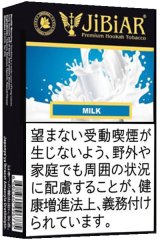 画像: Milk ミルク JiBiAR 50g