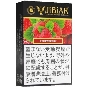 画像: Strawberry ストロベリー JiBiAR 50g