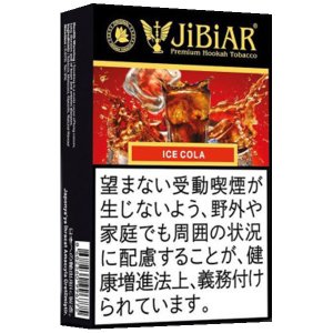 画像: Ice Cola アイスコーラ JiBiAR 50g