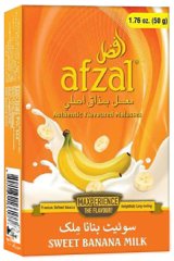 画像: Sweet Banana Milk スイートバナナミルク Afzal アフザル 50g