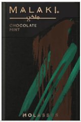 画像: Chocolate Mint チョコレートミント MALAKI 50g