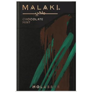 画像: Chocolate Mint チョコレートミント MALAKI 50g