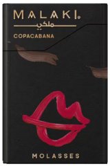 画像: Copacabana コパカバーナ MALAKI 50g