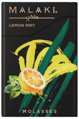 画像: Lemon Mint レモンミント MALAKI 50g