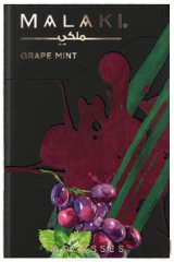 画像: Grape Mint グレープミント MALAKI 50g