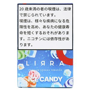 画像: Ice Candy アイスキャンディ LIRRA 50g