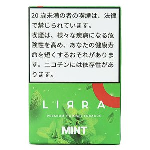 画像: Mint ミント LIRRA 50g