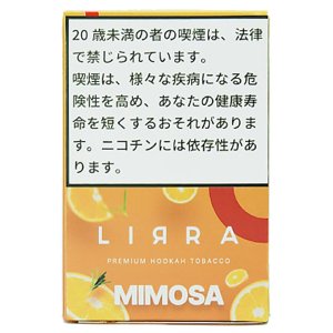 画像: Mimosa ミモザ LIRRA 50g