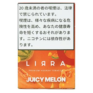 画像: Juicy Melon ジューシーメロン LIRRA 50g