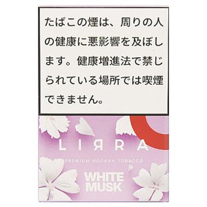 画像: White Musk ホワイトムスク LIRRA 50g