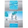 画像2: Menthol Fusion メンソールフュージョン AL-WAHA 50g (2)