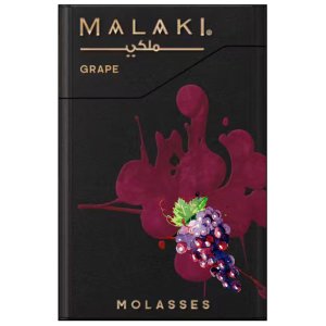 画像: Grape グレープ MALAKI 50g