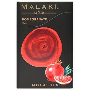 画像: Pomegranate ポメグラネイト MALAKI 50g