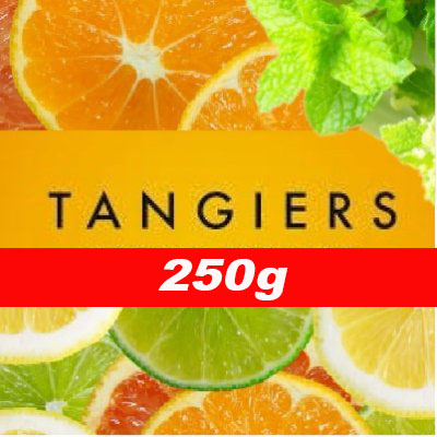 画像1: Mimon ミモン Tangiers 250g (1)