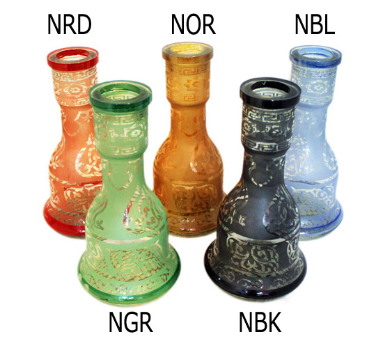 Khalil Maamoon Glass Bottle ハリルマムーンガラスボトル NN 
