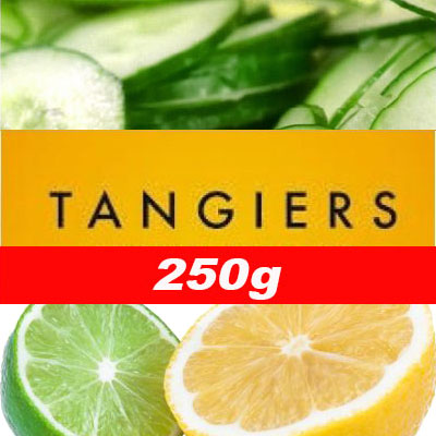 画像1: Summer Resort サマーリゾート Tangiers 250g (1)