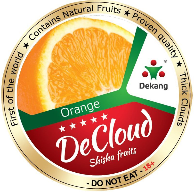 画像1: Orange オレンジ DeCloud デクラウド 50g (1)