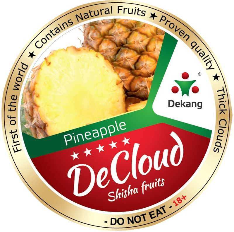 画像1: Pineapple パイナップル DeCloud デクラウド 50g (1)