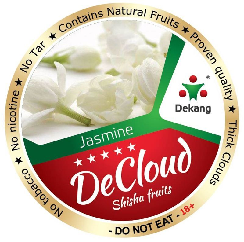 画像1: Jasimine ジャスミン DeCloud デクラウド 50g (1)