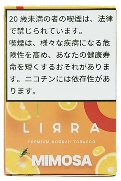 画像1: Mimosa ミモザ LIRRA 50g (1)