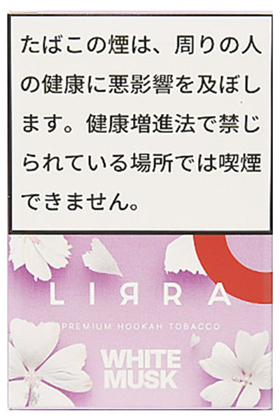 画像1: White Musk ホワイトムスク LIRRA 50g (1)