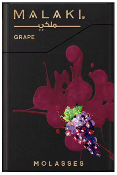 画像1: Grape グレープ MALAKI 50g (1)